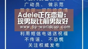 世界杯投注网站